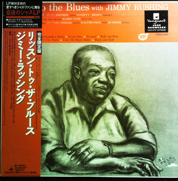 Release: Listen To The Blues With Jimmy Rushing-Vinyl-Japan-1991-KIJJ-2084, VRS-8505-12864634