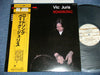 Vic Juris - Roadsong (LP, Album) - Very Good Plus (VG+) / Good Plus (G+)