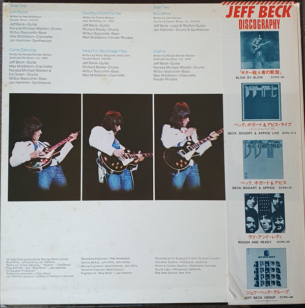 Release: Wired-Vinyl-Japan-1978-25AP 120-11899749