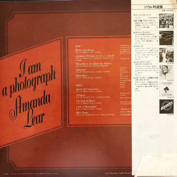 Release: I Am A Photograph-Vinyl-Japan-1978-YX-7215-K, YX-7215-K-19052713