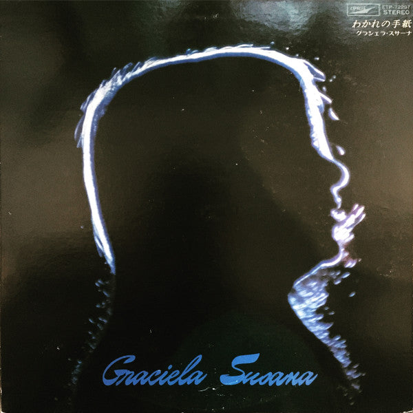 Master Release: わかれの手紙 by Graciela Susana