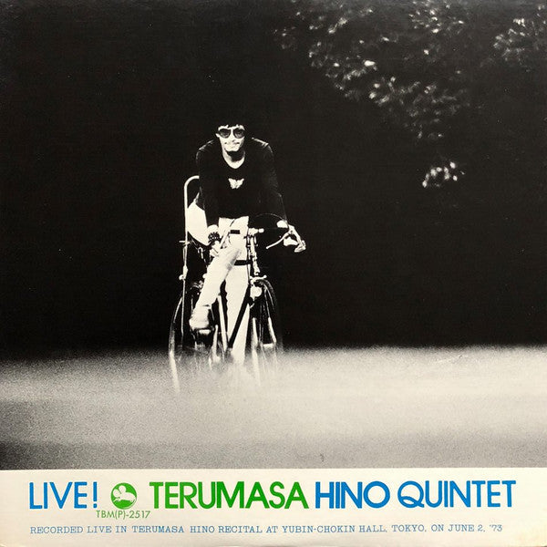 Release: Live! = ライブ!-Vinyl-Japan-1979-TBM(P)-2517-11227327
