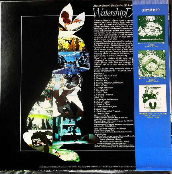 Release: Original Soundtrack Watership Down-Vinyl-Japan-1978-25-3P-125-26594189