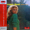 Orchester James Last - Trumpet Beat (Vinyl, LP, Compilation, Stereo) Very Good (VG) / Very Good (VG)