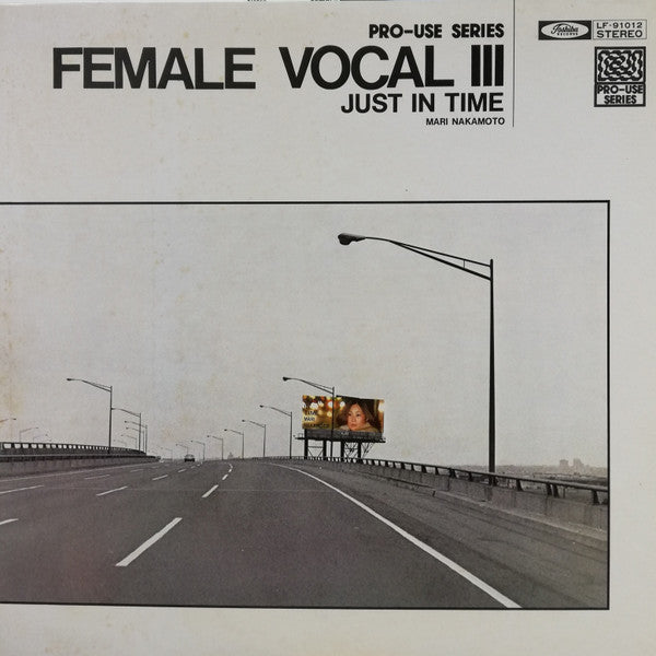 Release: Just In Time-Vinyl-Japan-1975-LF-91012-16190907
