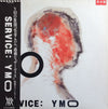 Yellow Magic Orchestra - Service (LP, Album, Promo, Stereo) - Very Good Plus (VG+) / Very Good Plus (VG+)