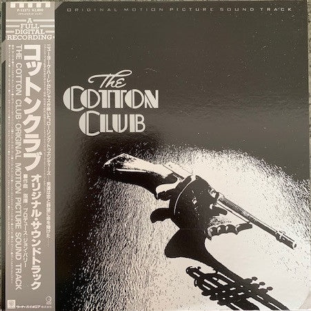 Release: The Cotton Club (Original Music Soundtrack)-Vinyl-Japan-1986-P-13373-14109462