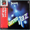 Nazareth (2) - Razamanaz (LP, Album, Reissue) - Very Good Plus (VG+) / Very Good Plus (VG+)