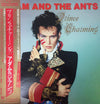 Adam And The Ants - Prince Charming = プリンス・チャーミング (LP, Album, Promo) - Very Good (VG) / Very Good (VG)