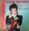 Adam And The Ants - Prince Charming = プリンス・チャーミング (Vinyl, LP, Album, Promo) Very Good (VG) / Very Good (VG)