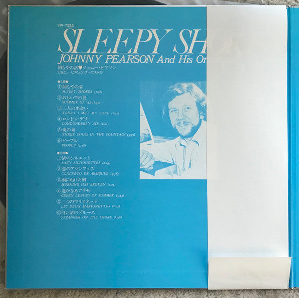 Release: Sleepy Shores-Vinyl-Japan-1972-VIP-7222-13214473
