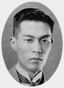 富井舜山