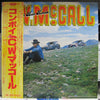 C.W. McCall - Black Bear Road (Vinyl, LP, Album, Reissue) Very Good (VG) / Very Good (VG)