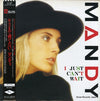 Mandy Smith - I Just Can't Wait (Vinyl, 12