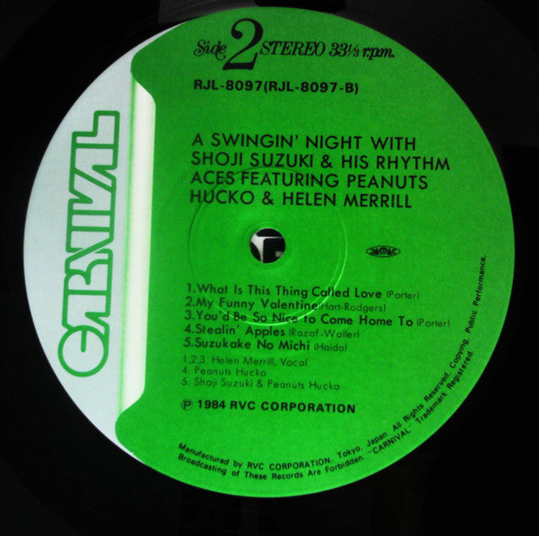 A Swingin' Night With Shoji Suzuki & His Rhythm Aces Featuring Peanuts Hucko & Hellen Merrill