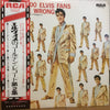 Elvis Presley - 50,000,000 Elvis Fans Can't Be Wrong (Elvis' Gold Records, Vol. 2) (Vinyl, LP, Compilation, Reissue, Stereo) Very Good Plus (VG+) / Very Good (VG)