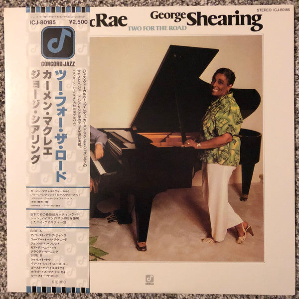 Release: Two For The Road-Vinyl-Japan-1980-ICJ-80185-22070854