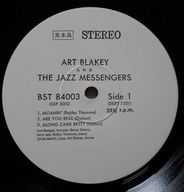 Release: Art Blakey And The Jazz Messengers-Vinyl-Japan-1977-GXF 3002, BST 84003-12907087