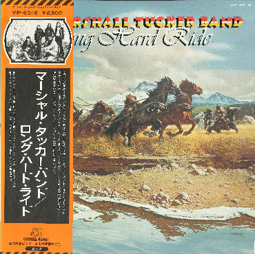Release: Long Hard Ride-Vinyl-Japan-1976-VIP-6316, CAP-5104-10478780