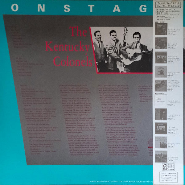 Release: On Stage-Vinyl-Japan-1985-L20P-1193-24383558