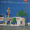 Tatsuro Yamashita - For You (Vinyl, LP, Album, Promo) Very Good Plus (VG+) / Very Good (VG)