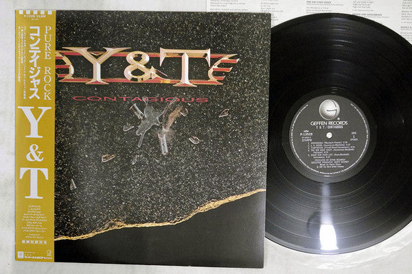 Release: Contagious-Vinyl-Japan-1987-P-13528-10072778