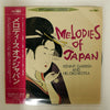 Kenny Garrish And His Orchestra - Melodies Of Japan (Vinyl, LP, Album, Stereo) Very Good (VG) / Good Plus (G+)