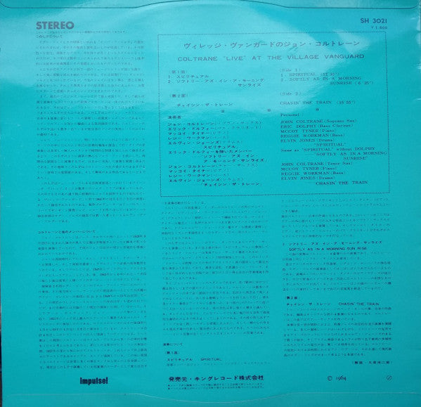 "Live" At The Village Vanguard