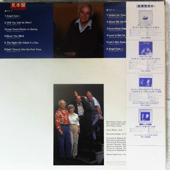 Angel Eyes - Matt Dennis Is Back