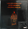 Akira Inoue - Cryptogram (Vinyl, LP, Promo) Mint (M) / Mint (M)