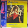 Ruby Starr - Smokey Places (Vinyl, LP, Album, Promo) Very Good Plus (VG+) / Very Good (VG)