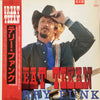 Terry Funk - Great Texan (LP, Album, Promo) - Very Good Plus (VG+) / Very Good Plus (VG+)