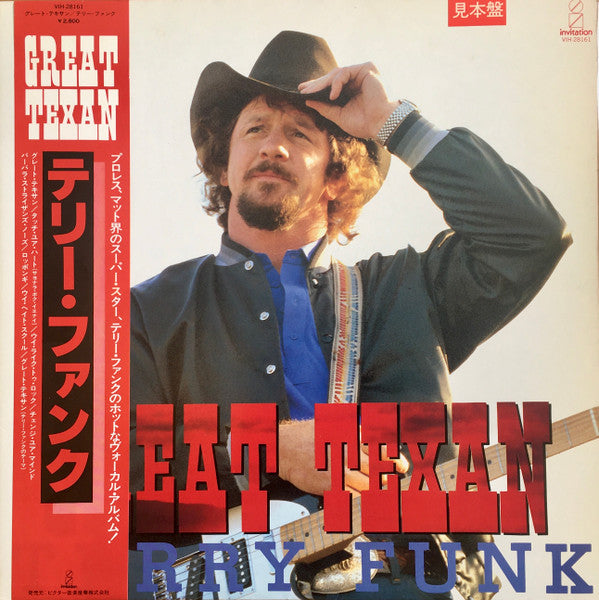 Master Release: Great Texan by Terry Funk