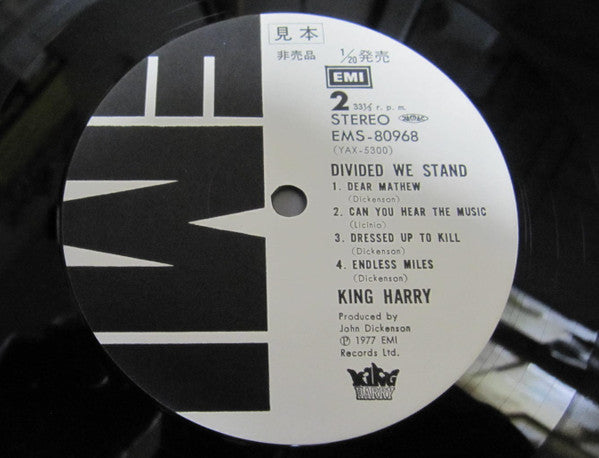 Divided We Stand