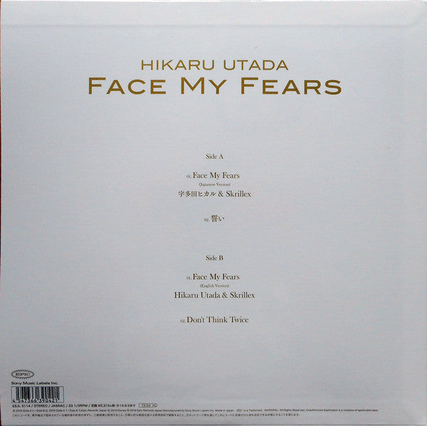 Master Release: Face My Fears by Utada Hikaru