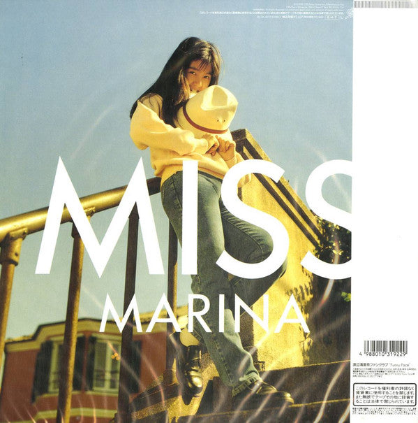 Release: Miss-Vinyl-Japan-1989-28・3H-5077-16347618