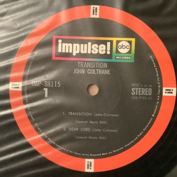 Transition = トランジション