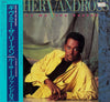 Luther Vandross - Give Me The Reason (LP, Album) - Very Good Plus (VG+) / Very Good Plus (VG+)