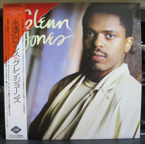 Glenn Jones