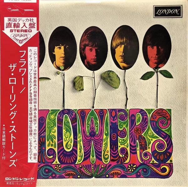 Release: Flowers-Vinyl-Japan-1967-PS 509-11627842
