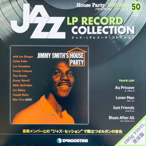 Release: House Party-Vinyl-Japan-2018-ST-84002, BST-84002-25609270
