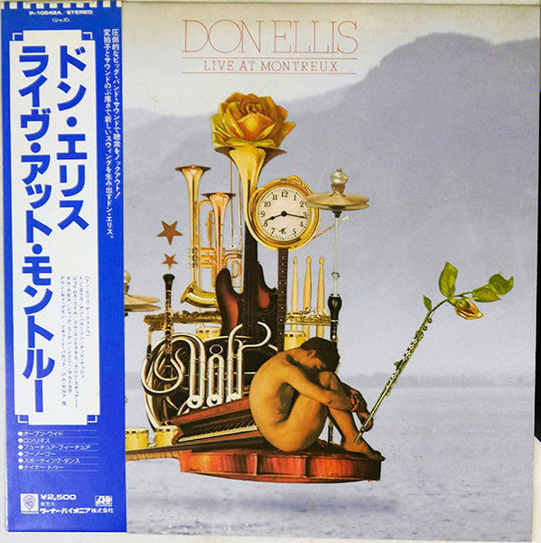Master Release: Live At Montreux by Don Ellis