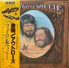 Waylon Jennings & Willie Nelson - Waylon & Willie (LP, Album, Stereo) - Very Good Plus (VG+) / Very Good Plus (VG+)