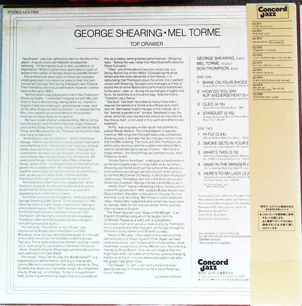 Master Release: Top Drawer by George Shearing