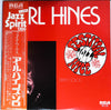 Earl Hines - Fireworks (LP, Album) - Good Plus (G+) / Very Good (VG)