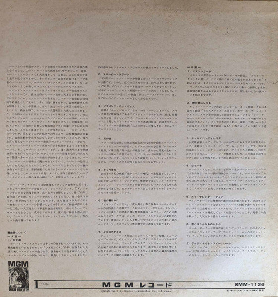 Ebb Tide, The Best Of Robert Maxwell