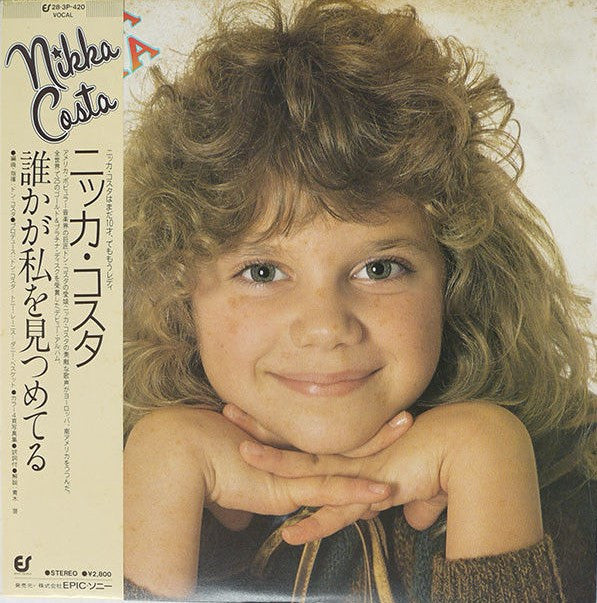 Release: Nikka Costa-Vinyl-Japan-1982-28·3P-420-11870732