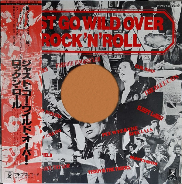 Release: Just Go Wild Over Rock'n'Roll!-Vinyl-Japan-1981-LG20-2002-12150607