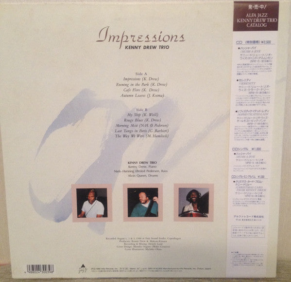 Master Release: Impressions by The Kenny Drew Trio