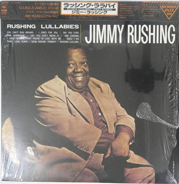 Master Release: Rushing Lullabies by Jimmy Rushing
